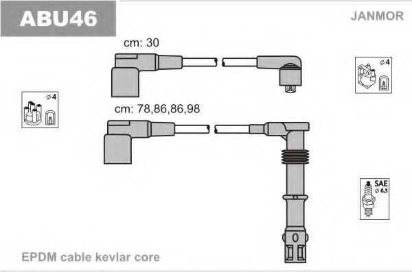 К-кт проводів високої напруги Audi 80 2.0 16V