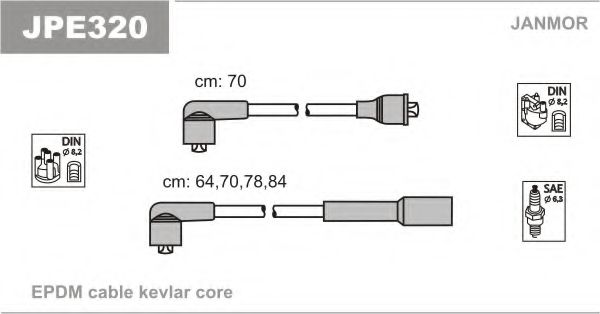 Дроти В/В (каучук) Mazda 323, 80-90