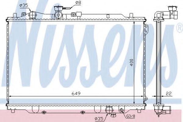 NISSENS - 62405A - Радіатор основний Mazda 626 GD, GV 1.8/2.0 12V 88>