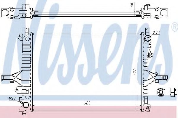 Радіатор охолодження Volvo C70/S60/S80/V70/XC70 2.0-2.5 97-10