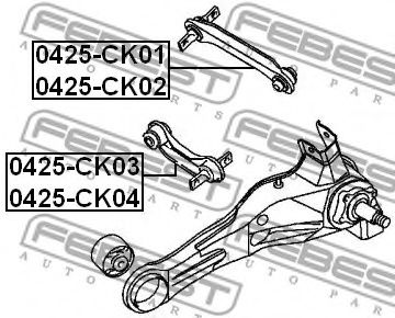 FEBEST - 0425-CK01 - Важіль задн. лівий верх. Mitsubishi Carisma 95-06, Colt 92-03, Lancer 92-