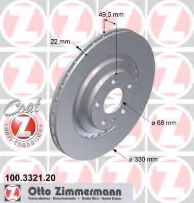ZIMMERMANN - 100.3321.20 - Гальмівний диск Audi A6/Avant 2.0TFSI-S6Quattro 05.04-
