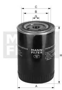 MANN-FILTER - W 7043 - Фільтр масляний Ford Mondeo 2.0TDCi 14-