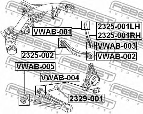 FEBEST - VWAB-001 - С/блок внутр. (40x12x44) важеля зад. попереч. верх. Audi - Q7 (4L) - 3.6 FSI 06-