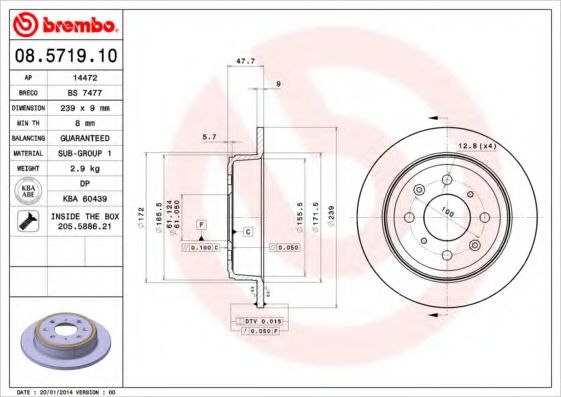 BREMBO - 08.5719.10 - Гальмівний диск