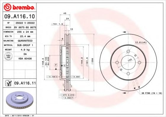 Диск гальмівний  Mitsubishi Colt Iv 1992 - 1996, Lancer 2003 -, Lancer Iv 1992 - 1993,