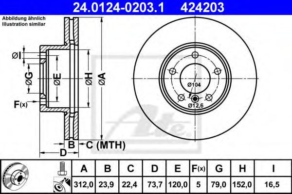 Гальмівний диск перед. BMW 3 (E90/E90N) 320d 05-/X1 (E84) 09-