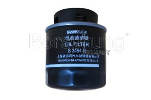 BORSEHUNG - B12814 - фiльтр оливний
