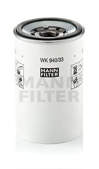 MANN-FILTER - WK 940/33 x - Фiльтр паливний Volvo FH 12-16 Renault Premium 03->