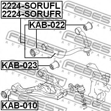 FEBEST - 2224-SORUFL - РЫЧАГ ПЕРЕДНИЙ ВЕРХНИЙ ЛЕВЫЙ KIA SORENTO (BL) 2006-2009