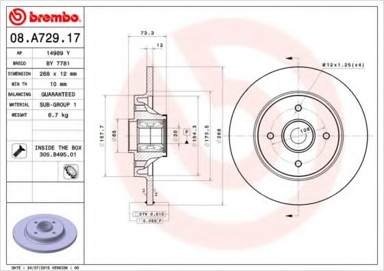 BREMBO - 08.A729.17 - Диск (з підшипником) гальмівний зад. PSA/C4/Berlingo/Partner/5008/3008/308 (09-17)