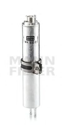 MANN-FILTER - WK 532/2 - Фільтр паливний Bmw 7серия (E65/66) 200