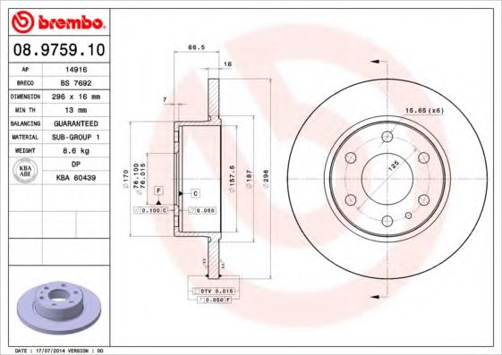 BREMBO - 08.9759.10 - Тормозной диск зад Iveco Daily E4 06-11