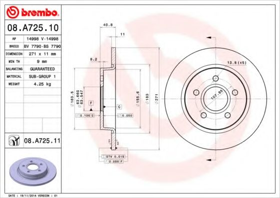 Диск гальмівний задній  Ford Focus 1,0-2,0 11-