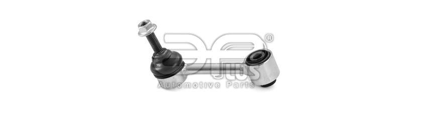 APLUS - 14207AP - Тяга стабілізатора зад. VW/Audi/Seat/Skoda A3/Golf V/Passat CC 1.2-3.6 02.03-