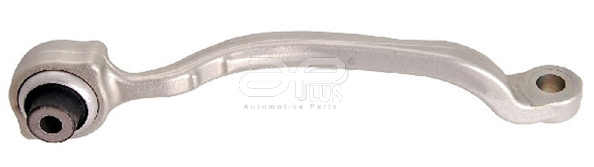 Важіль підвіски