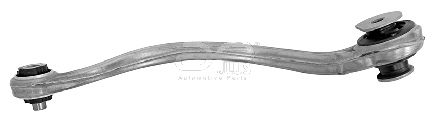 Важіль підвіски