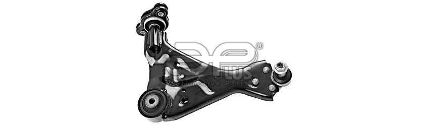 Важіль підвіски