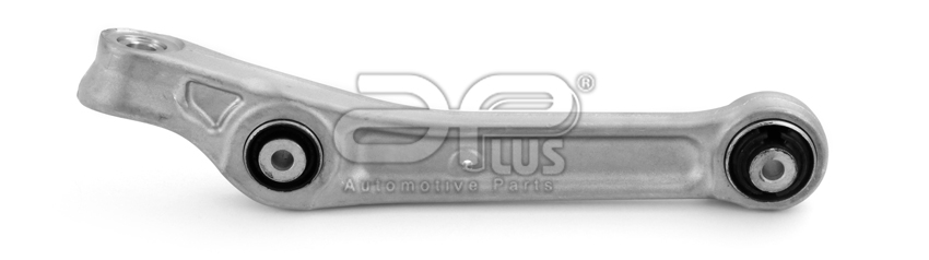 Важіль підвіски