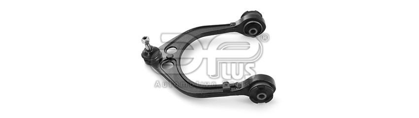 Важіль підвіски