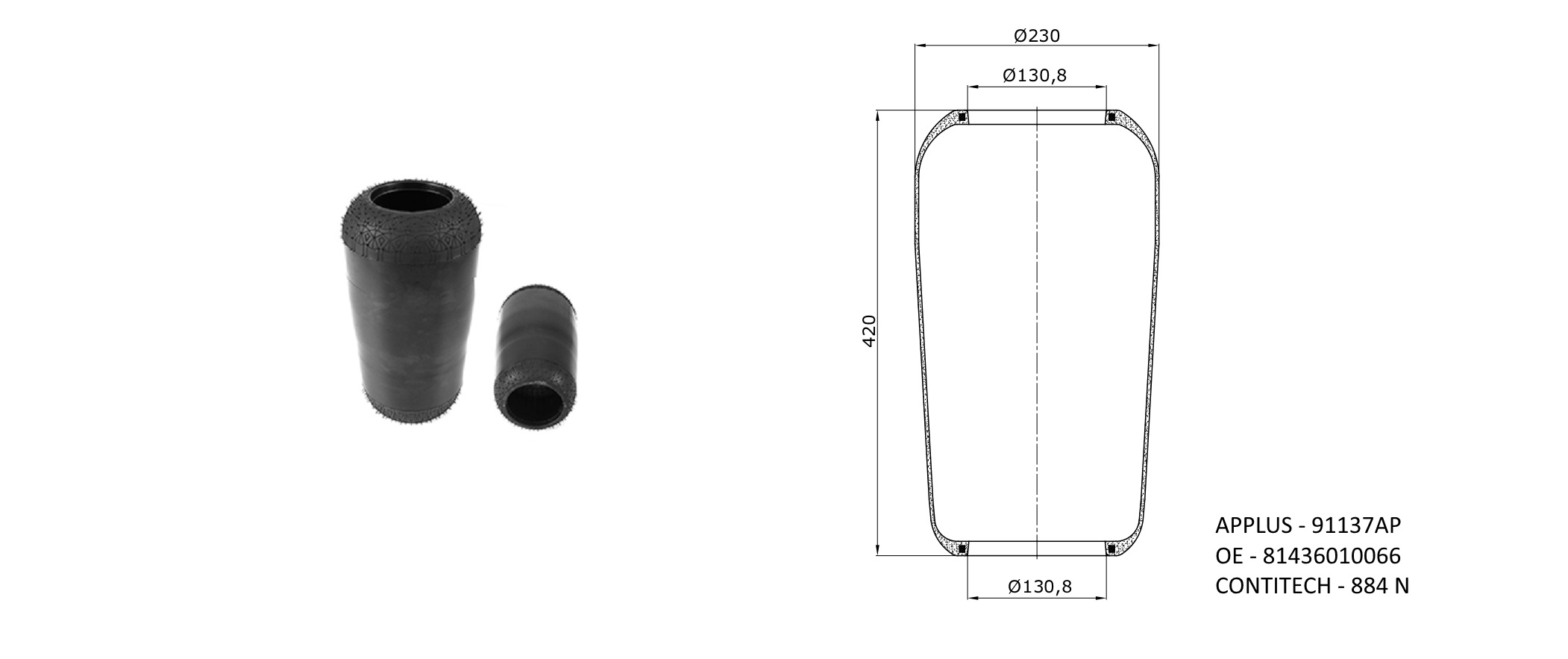 Пневморесора 884N (чулок)
