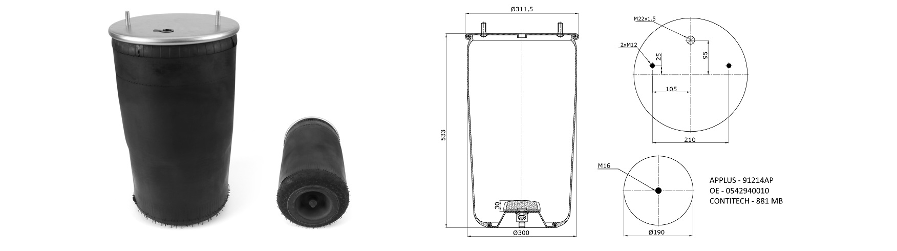 Пневморесора 881MB (без стакана)
