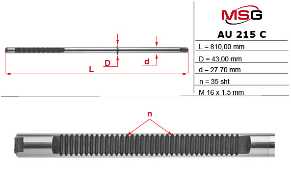 Шток рулевой рейки с ГУР AUDI A6 97-05