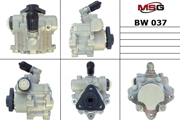 Насос ГУР новый BMW 7 01-,X5 00-