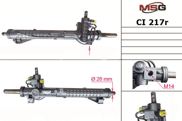 MSG - CI 217R - Кермова рейка (відновлена) Citoen Jumpy 1.9D 95-15 Peugeot Expert 1.6/1.9D/1.9TD 96-15
