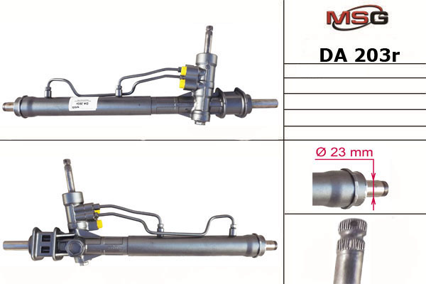 MSG - DA203R - Рулевая рейка с ГУР восстановленная CHEVROLET MATIZ (M200, M250) 05-;DAEWOO MATIZ (KLYA) 98-