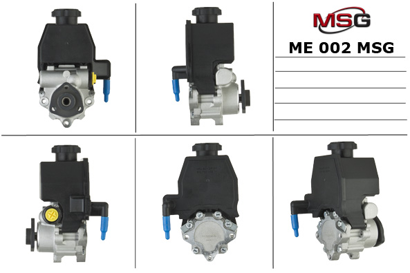 MSG - ME 002 - Помпа Г/У рульового MB Vito MB Sprinter  (901,902)