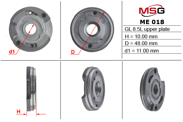 Плита насоса ГУР верхняя MERCEDES-BENZ C-CLASS (W204) 07-,C-CLASS T-Model (S204) 07-,C-CLASS (W202)