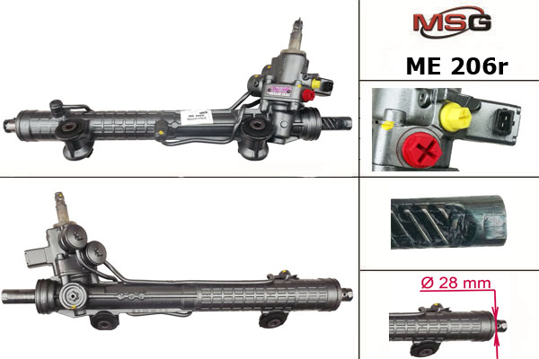 MSG - ME206R - Рулевая рейка с ГУР восстановленная MERCEDES-BENZ E-CLASS (W210) 95-02,E-CLASS универсал (S210) 96-0