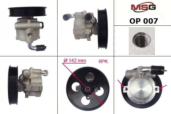 Насос Г/У з шківом Opel Omega B 94-00