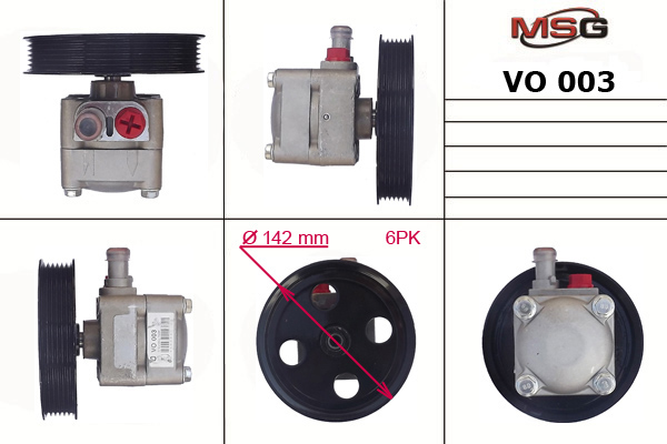 Насос Г/П VOLVO S 60 2001-2007,VOLVO S 80 1999-2006,VOLVO XC 70 2000-2007,VOLVO XC 9