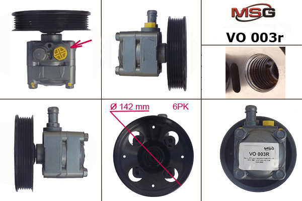 Насос ГУР восстановленный VOLVO S 60 2001-2007,VOLVO S 80 1999-2006,VOLVO XC 70 2000-2007,VOLVO XC 9