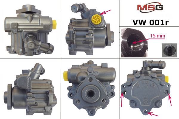 Насос ГУР восстановленный AUDI A4 97-00,A6 97-05,A6 Avant 97-05,ALLROAD 00-05,AUDI A8 1994-1998