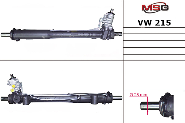 Рейка кермова VW Amarok, Touareg 2.0/2.0D/3.0D 07-18