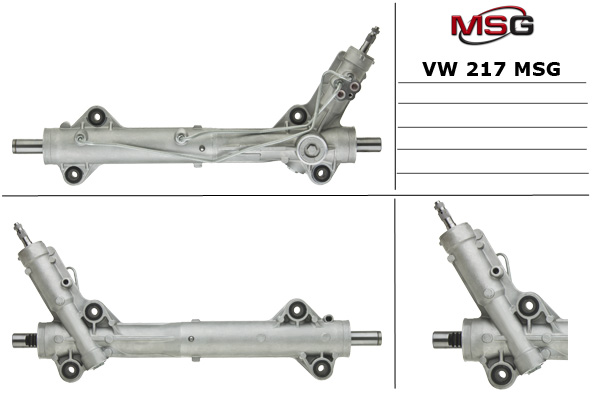 MSG - VW 217 - Кермова рейка MB Sprinter 09-18, Crafter 30-35 06-11