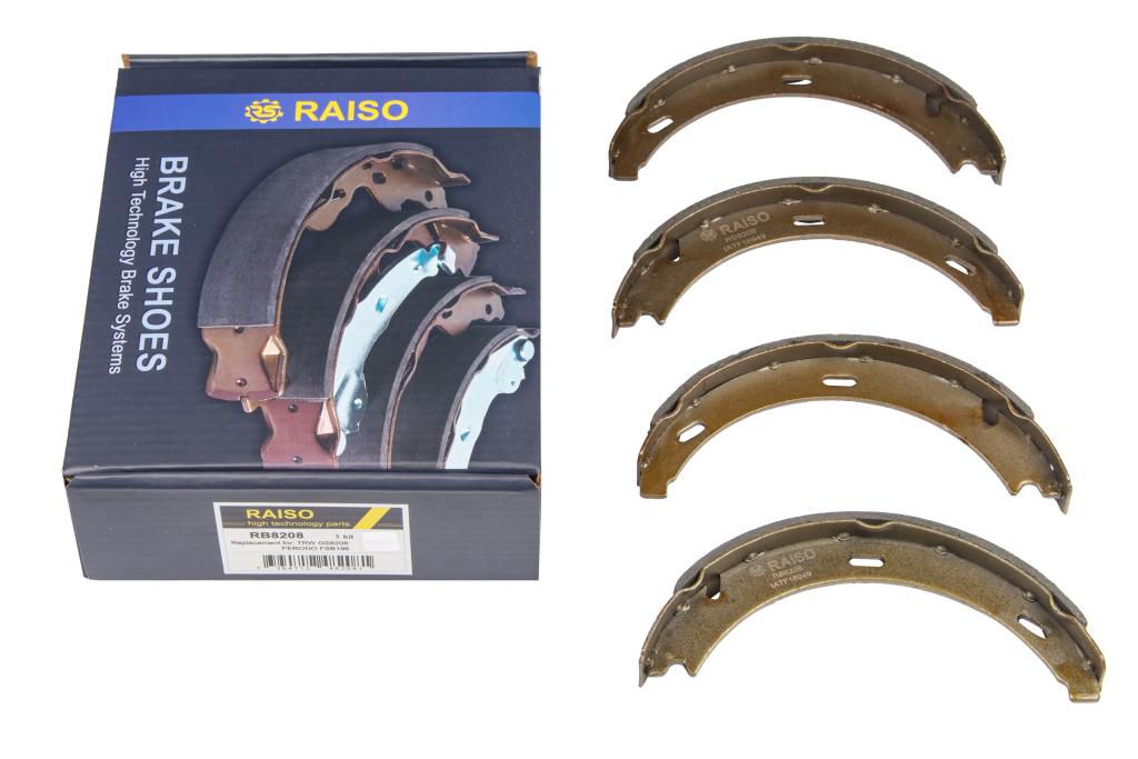 Колодки стояночного гальма DB 124/190/210/202/208