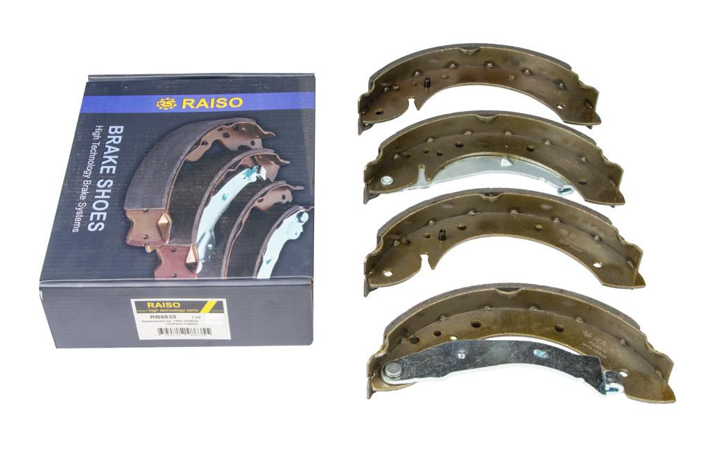 Гальмівні колодки барабанні зад. Citroen Berlingo/Peugeot Partner/405 II Break (4E) 92-96 (228x40mm)