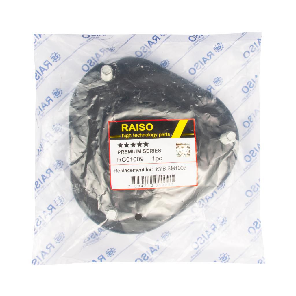 Опора амортизатора переднього Auris/Corolla 02-12 (з підш.)