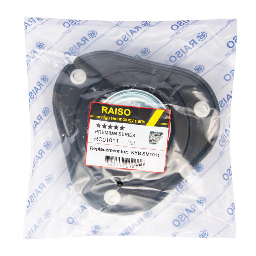 Опорна подушка з підшипником передня ліва/права Toyota Avensis, Verso 08-18