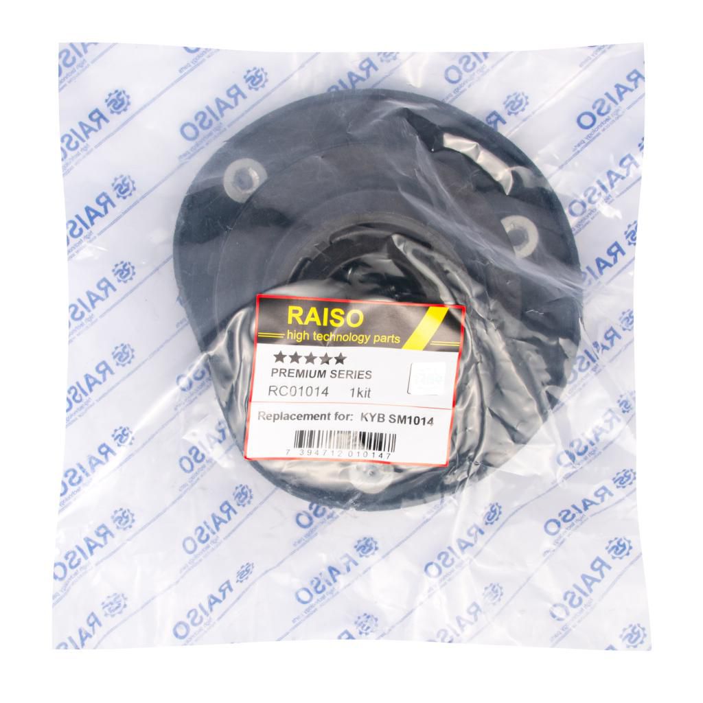 К-кт опора + підшипник перед. Ford Mondeo 07-