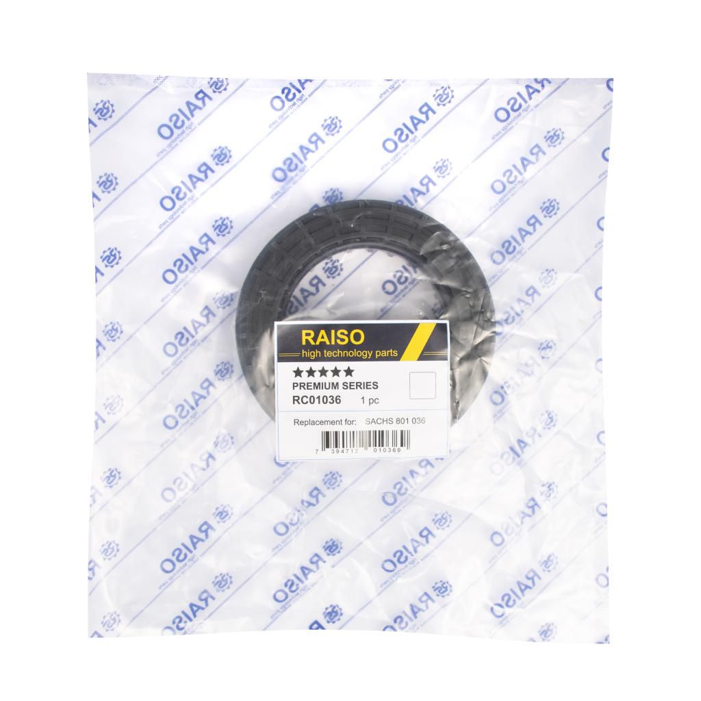 Пiдшипник ам-тора перед. Opel Astra H 03.04-, Zafira 07.05-