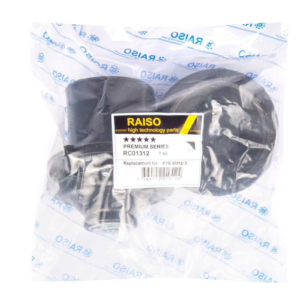 Опора амортизатора переднього Opel Astra G/Vectra B/Zafira/Meriva 98- (з підш.)