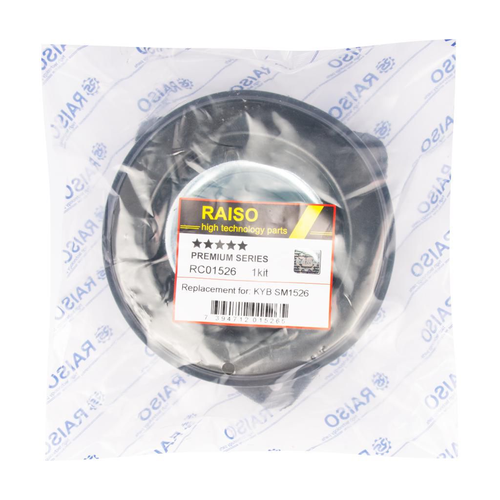 Опорна подушка передня ліва + підшипник Renault Clio III 05- , Modus 04-