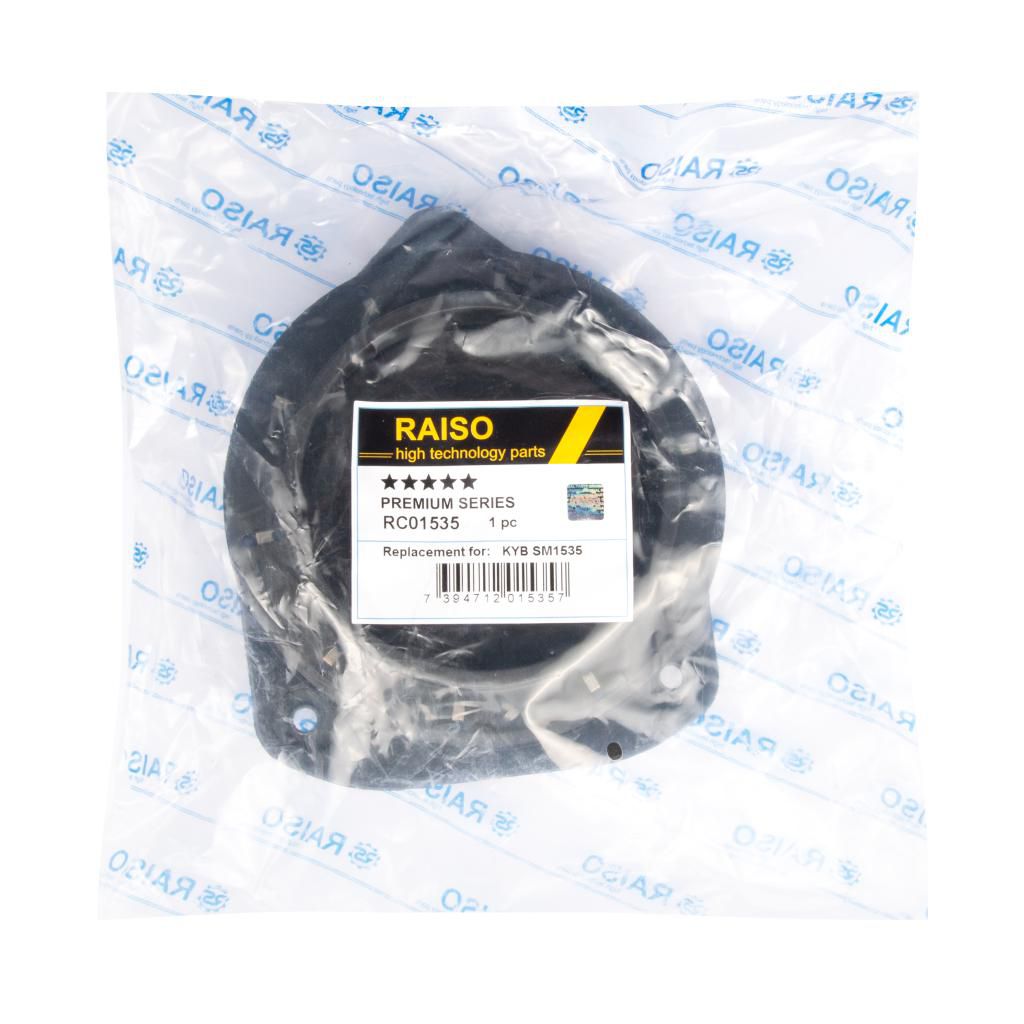 Опора амортизатора переднього Renault Megane III/Scenic III 08- (з підш.)