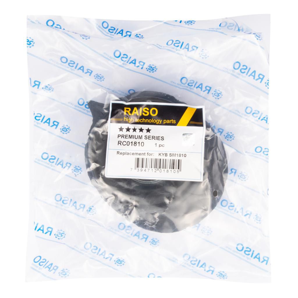 Опора амортизатора переднього Fiat Punto/Panda/500 99- (з підш.)