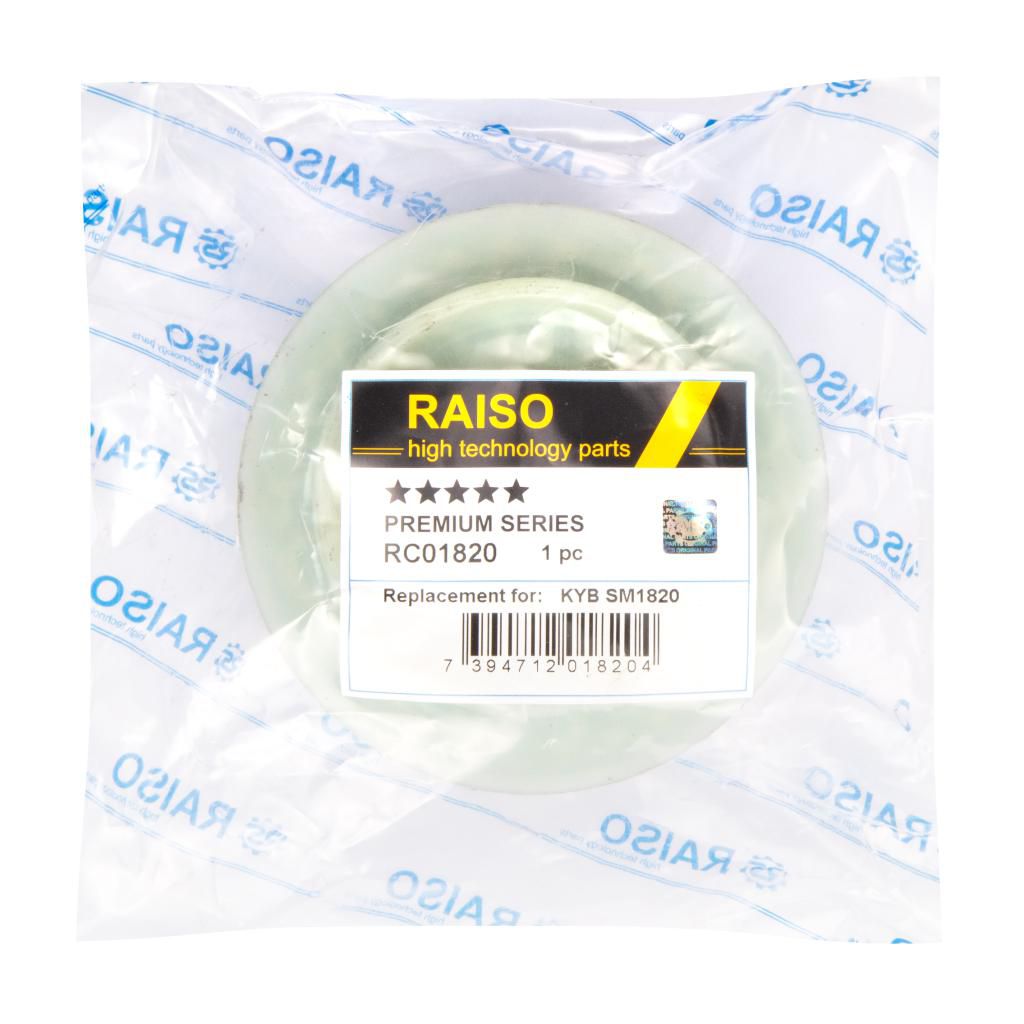 К-кт опорна подушка+підш. перед амор-ра Fiat Grande Punto 1,2 05- Opel Corsa D 1,3 CDTI 06-